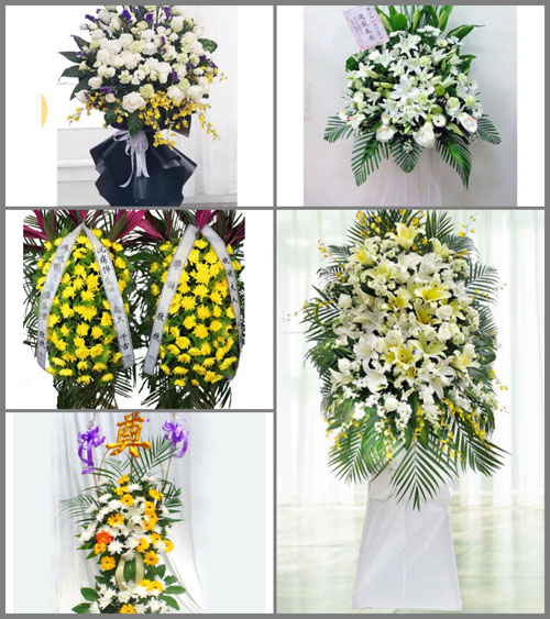 西藏日喀则市昂仁县雄巴乡白事花篮预定